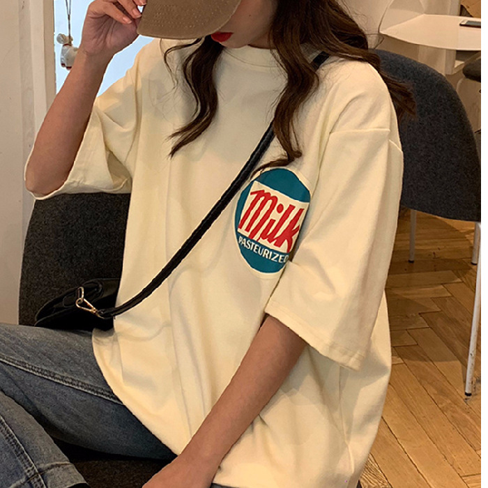 T-shirt in Rust Red