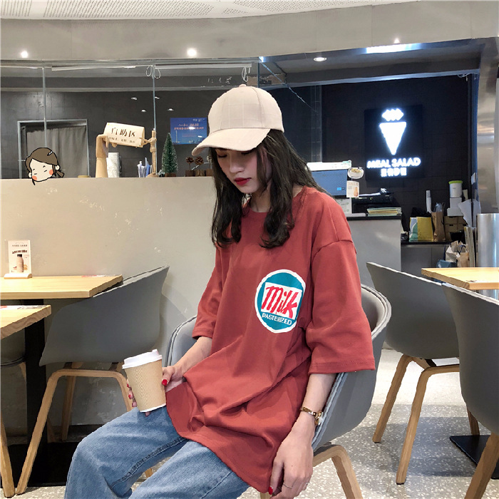 T-shirt in Creamy White