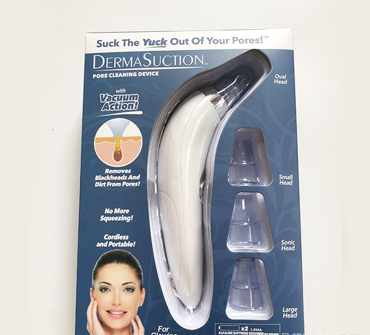 Powerful Suction for Clear Skin