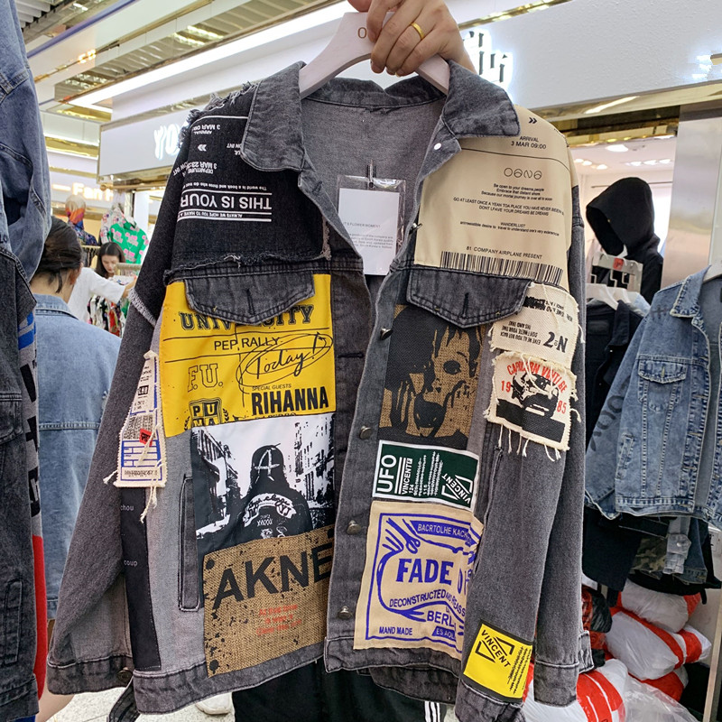 Black Denim Jacket