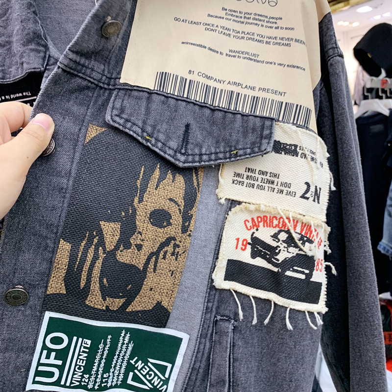 Blue Denim Jacket