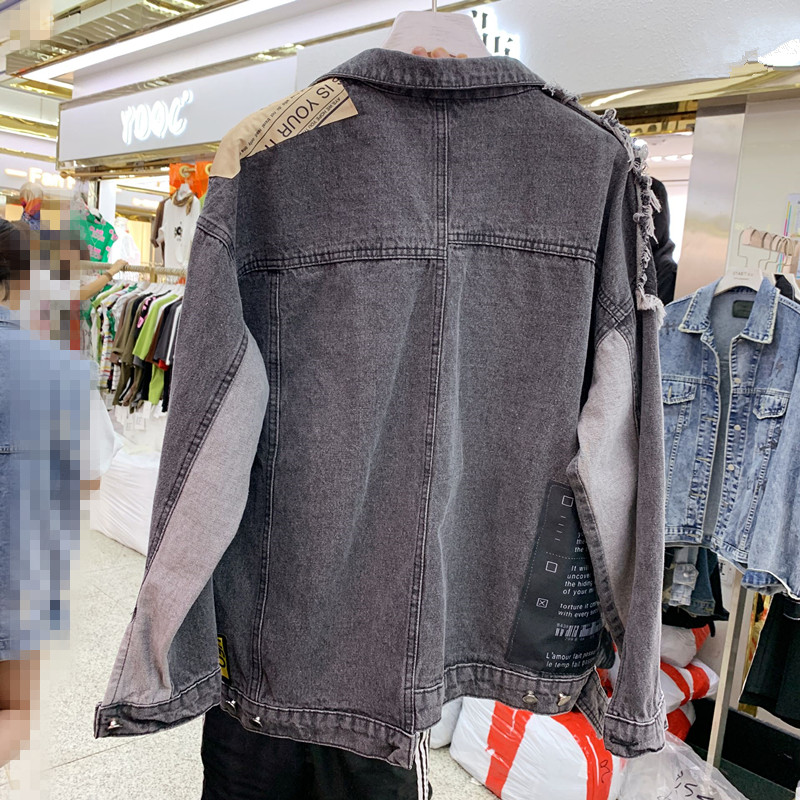 Styled Denim Jacket