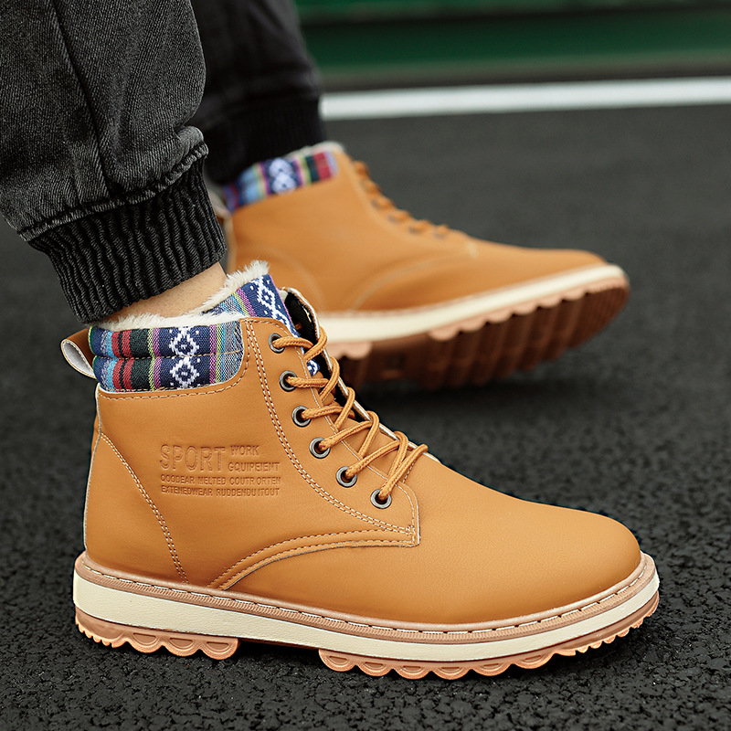 High-top hiking boots style 1