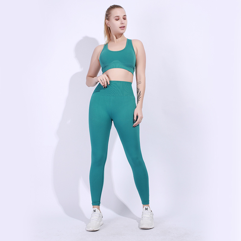 Seamless knitted vest suit
