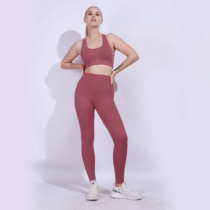Seamless knitted vest suit