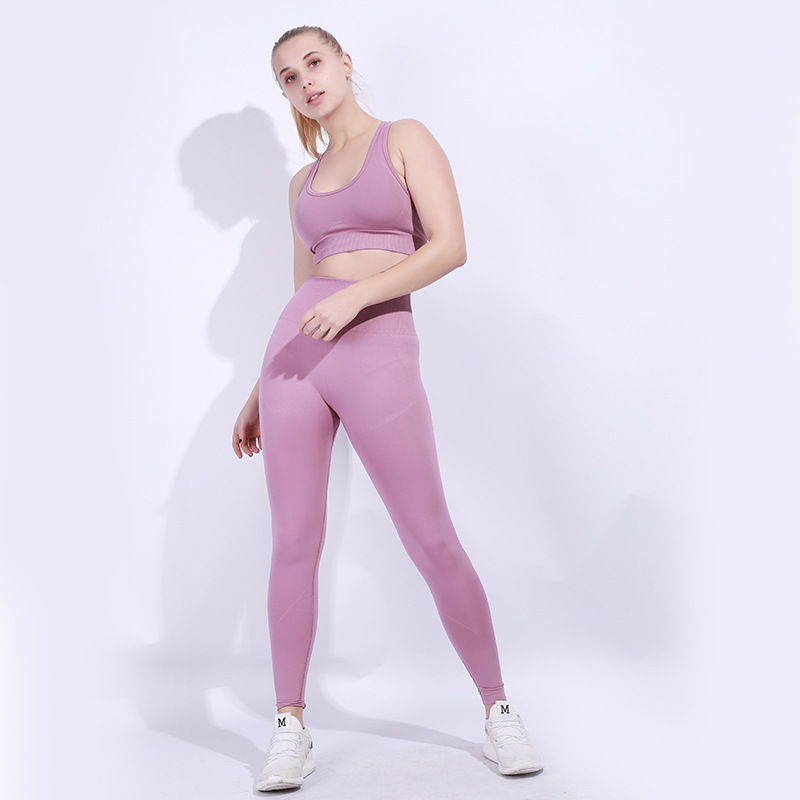 Seamless knitted vest suit