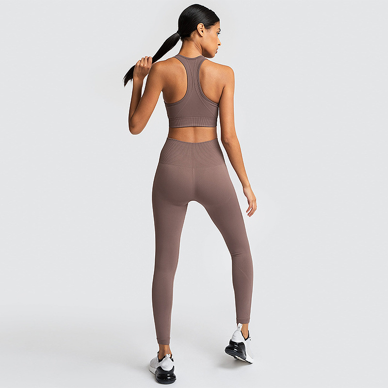 Seamless knitted vest suit