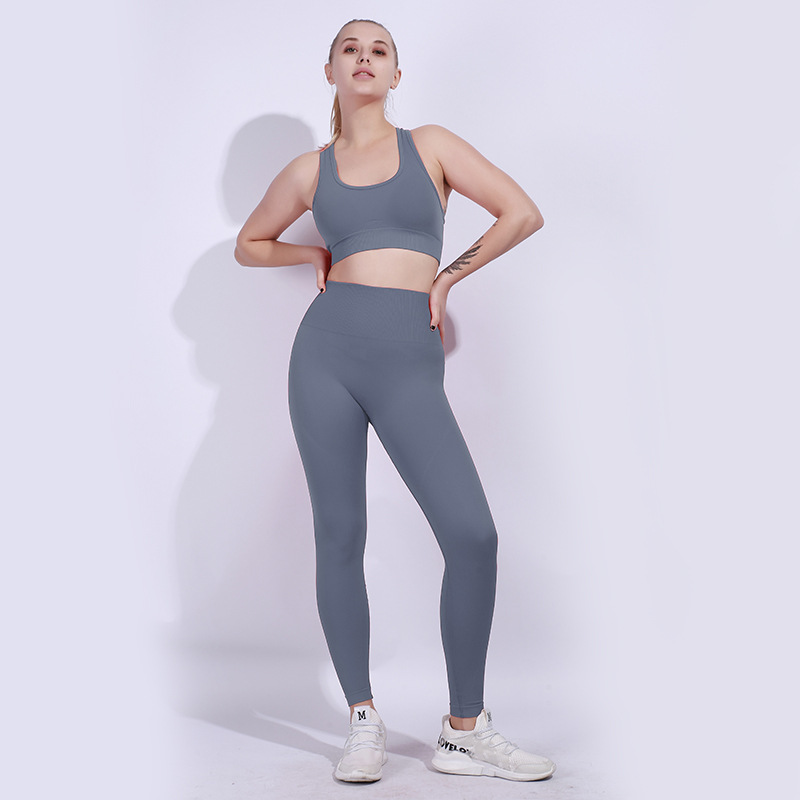 Seamless knitted vest suit