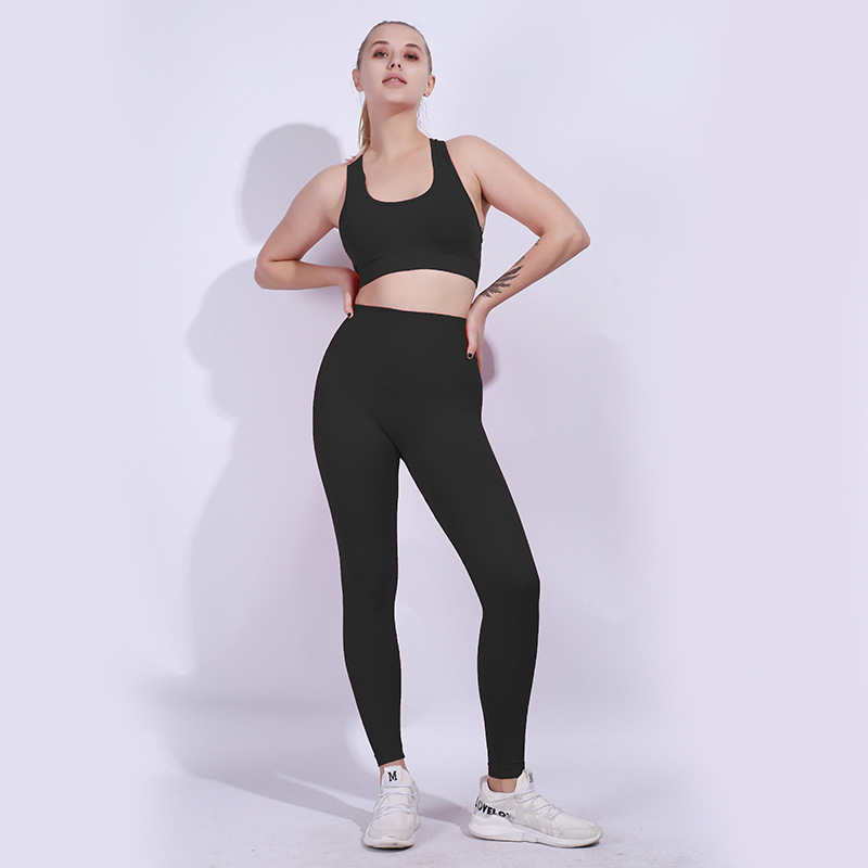 Seamless knitted vest suit