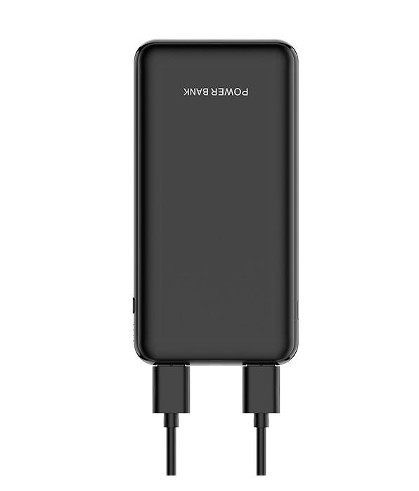 Power Bank Features