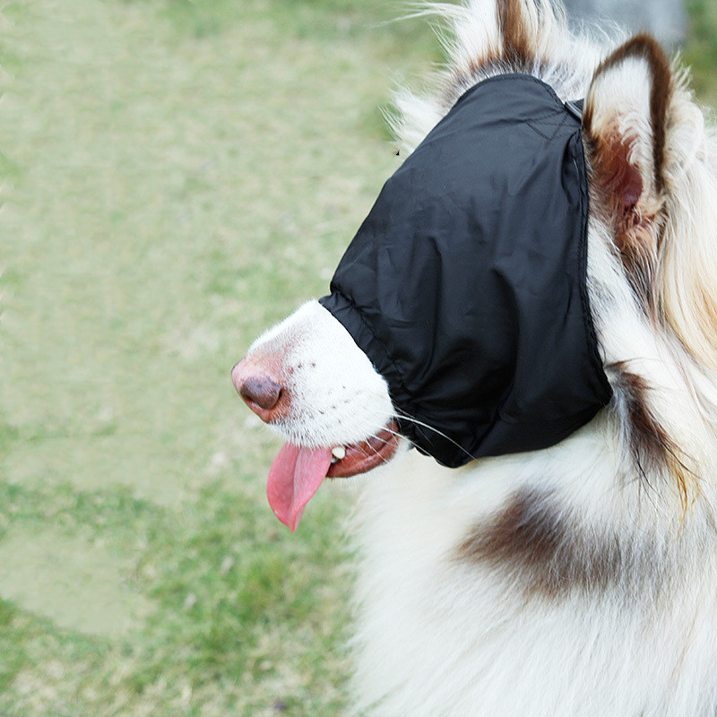 Pet Eye Mask Image 4