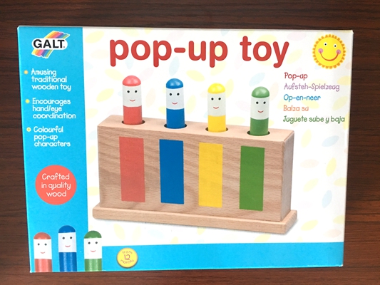 Vintage Pop-Up Toy Image 2