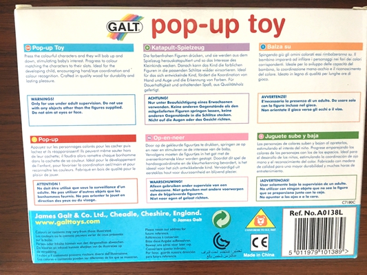 Vintage Pop-Up Toy Image 3