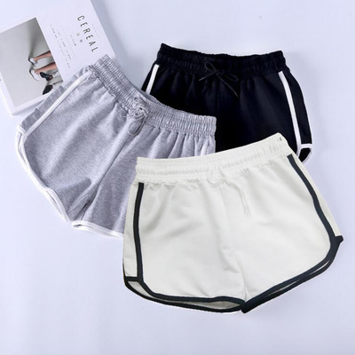 Summer Casual Shorts 1