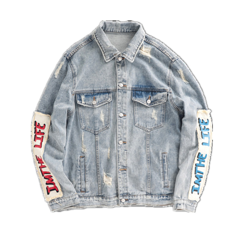 Denim Jacket Image 1