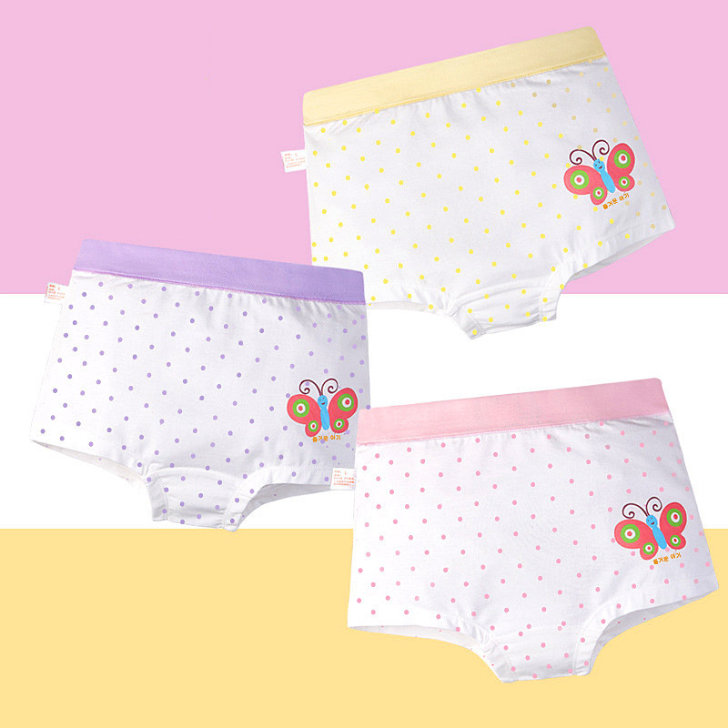 Stylish children's underwear