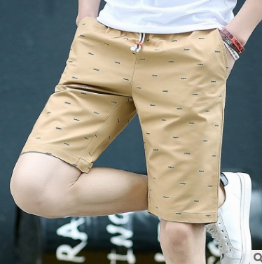 Comfortable Cotton