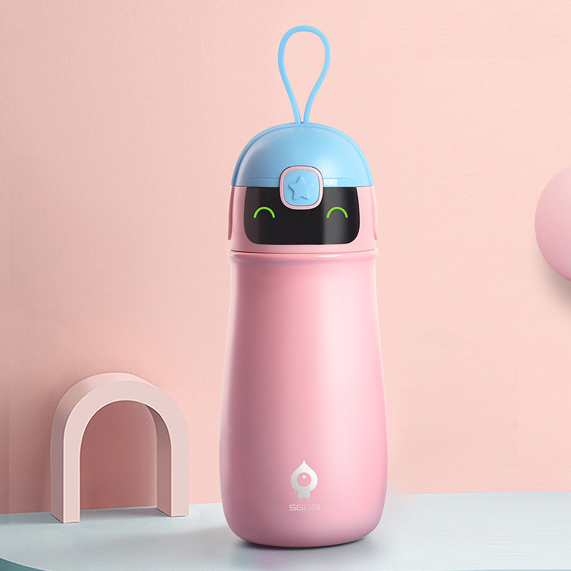 Intelligent Children's Cup Pink