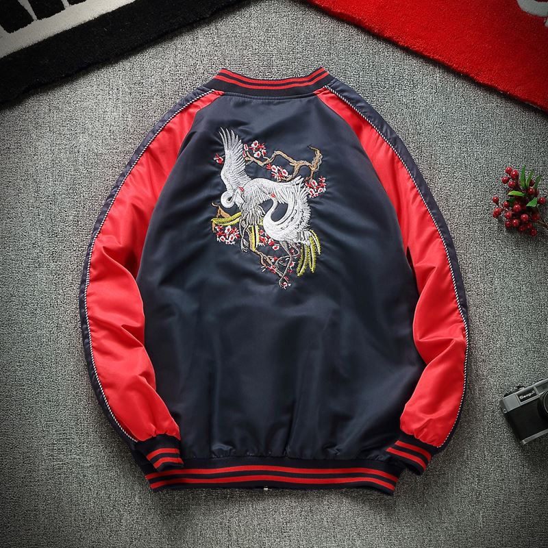 Casual Look with Jacket