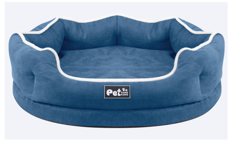 Cozy Pet Nest
