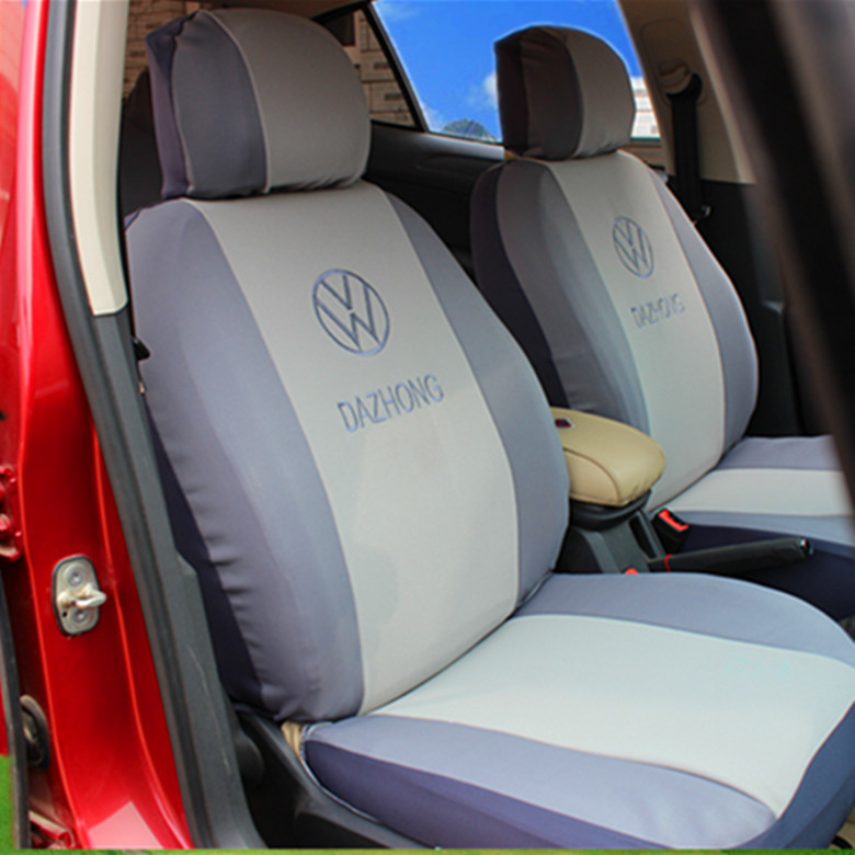 Car Seat Cover Image 4