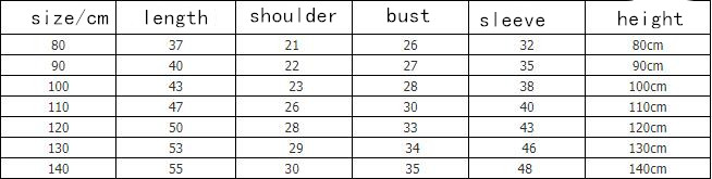 Children's striped high neck bottoming shirt