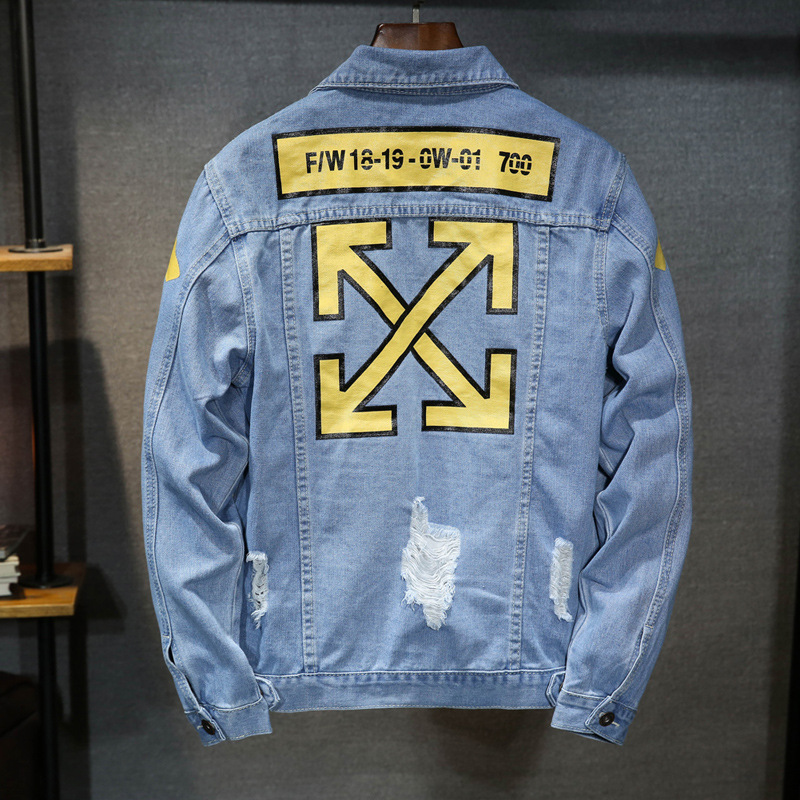 Denim Jacket Side View
