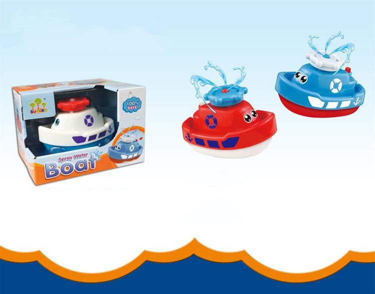 Ocean Animal Bath Toy - Image 1