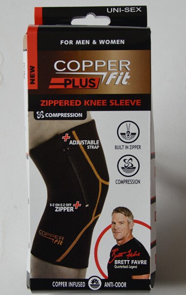 Elbow Protector Image 1