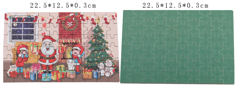 Christmas Puzzle Image 2
