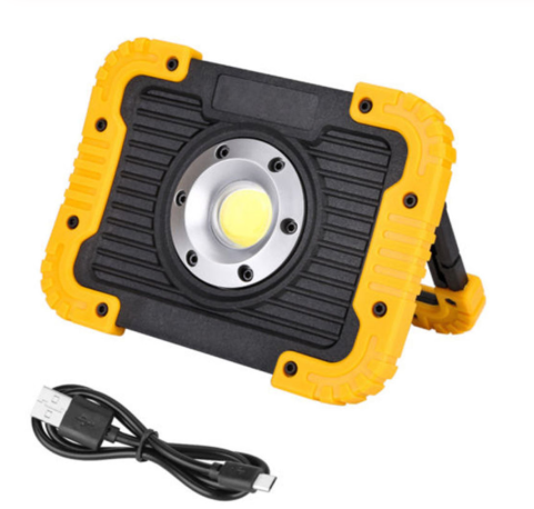 LED Spotlight Image 1