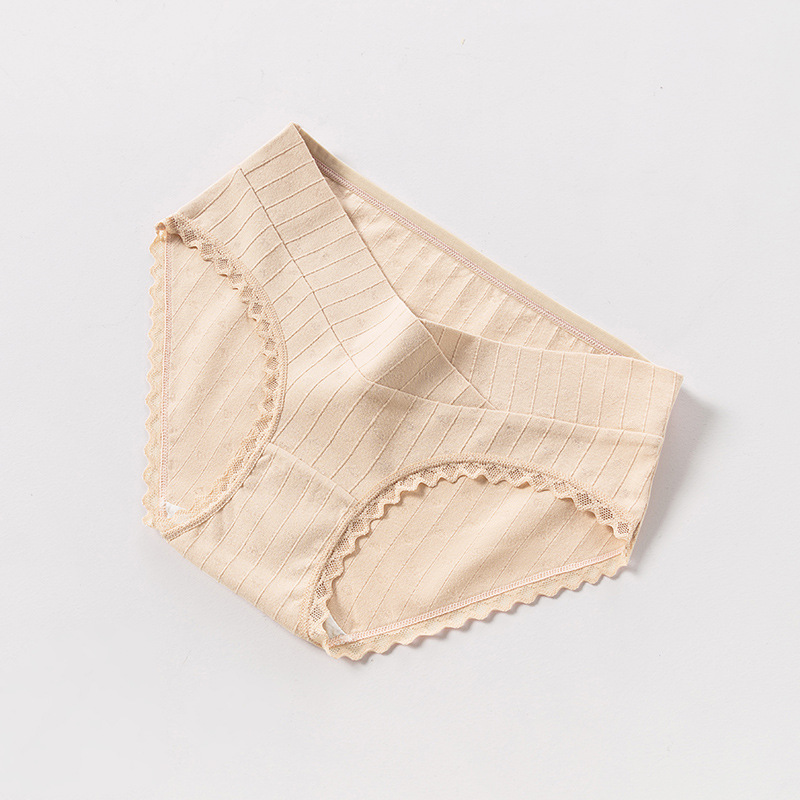 Maternity Underwear 4