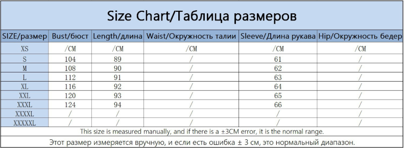Long Sleeve Cardigan Trench Coat