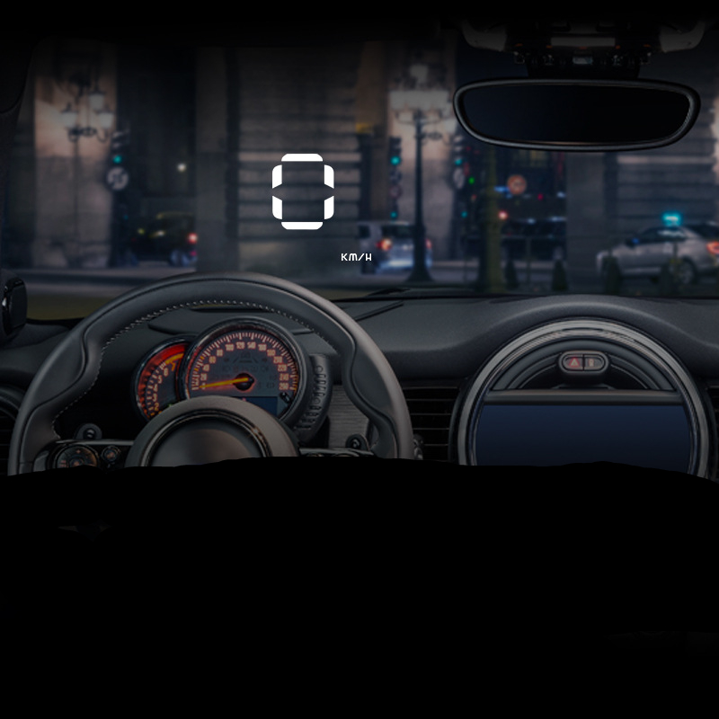 Head-Up Display Image 3