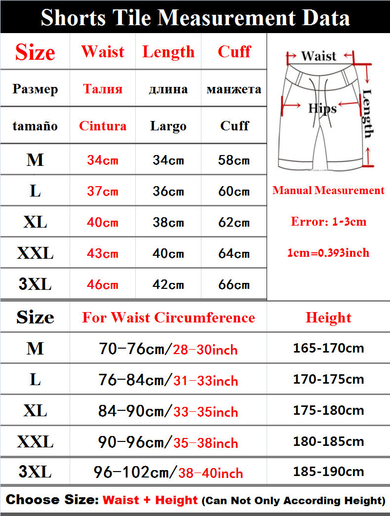 Beach Shorts Image 1