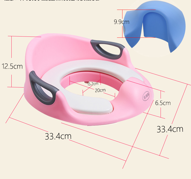 Baby Toilet Seat 1