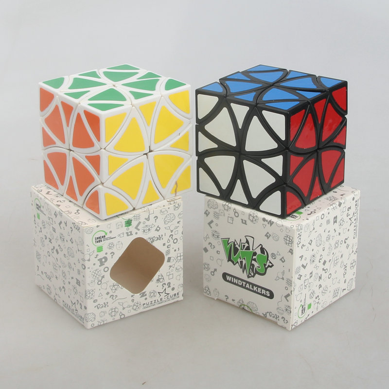 Curvy Cube Image 5
