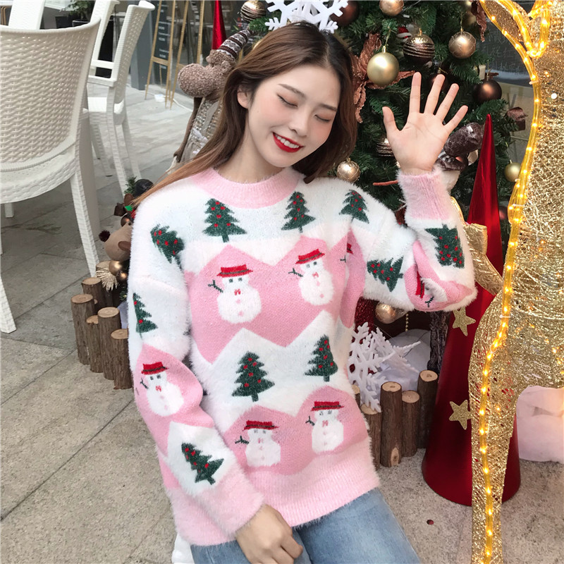 Christmas Sweater Details