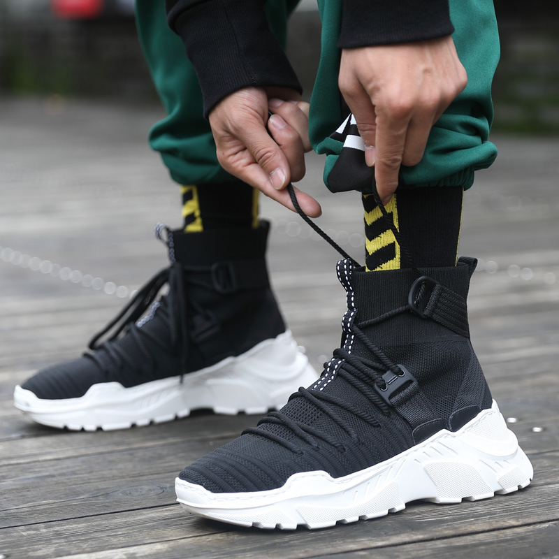 Men's High-top Shoes