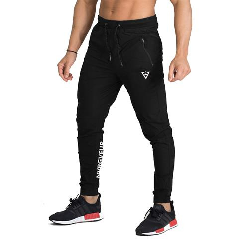 Men's Casual Training Pants