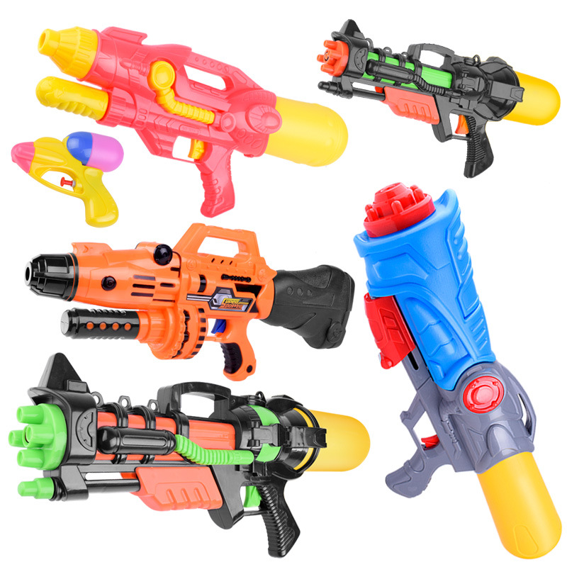 Water Gun Image 3