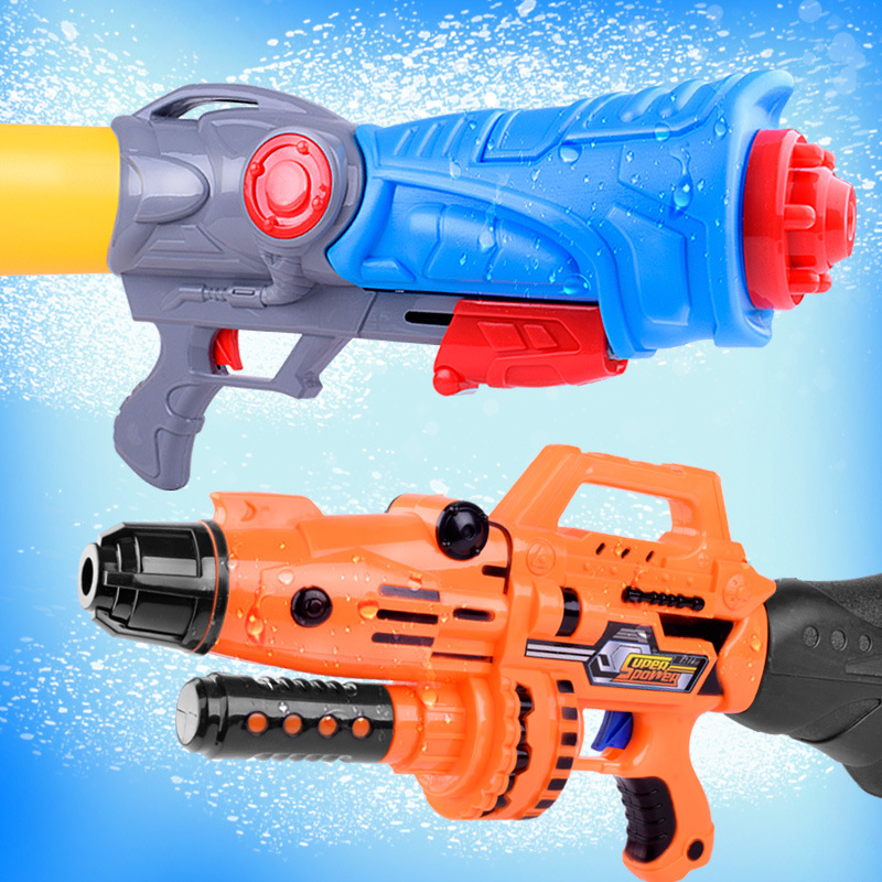 Water Gun Image 4