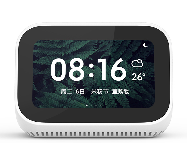 Alarm Clock Functionality