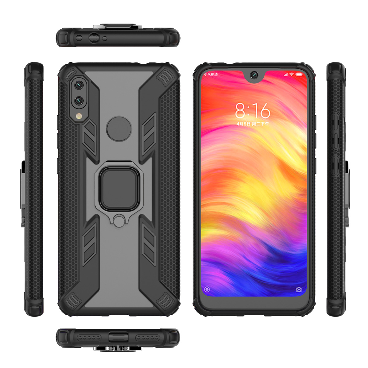 Mobile phone case image 1