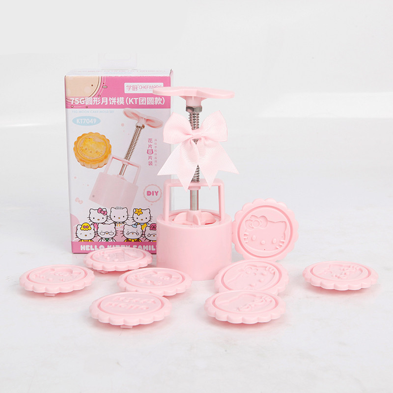 学厨KITTY Mooncake Mold Image 4