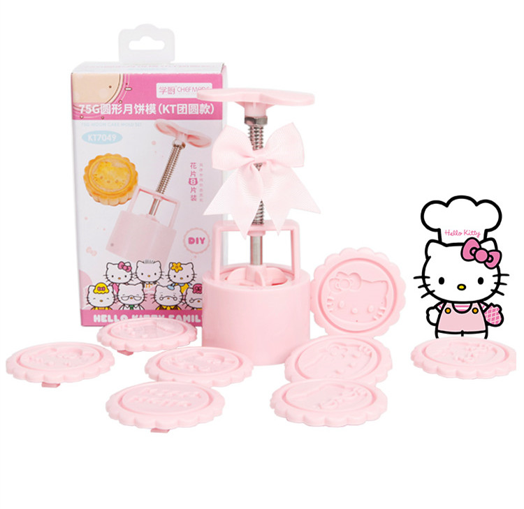 学厨KITTY Mooncake Mold Image 8