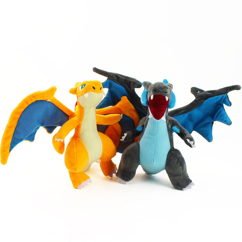 Charizard Plush Toy Image 1