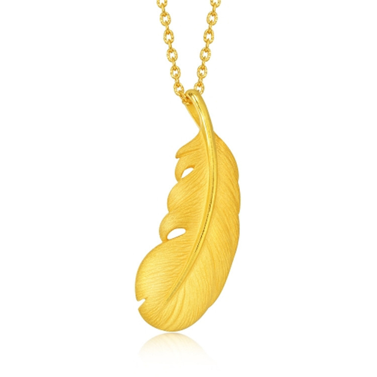 Feather Pendant Necklace