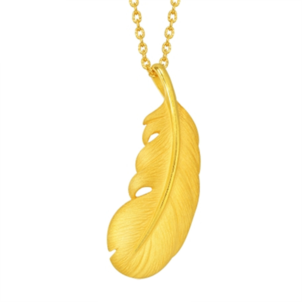 Feather Pendant Styling
