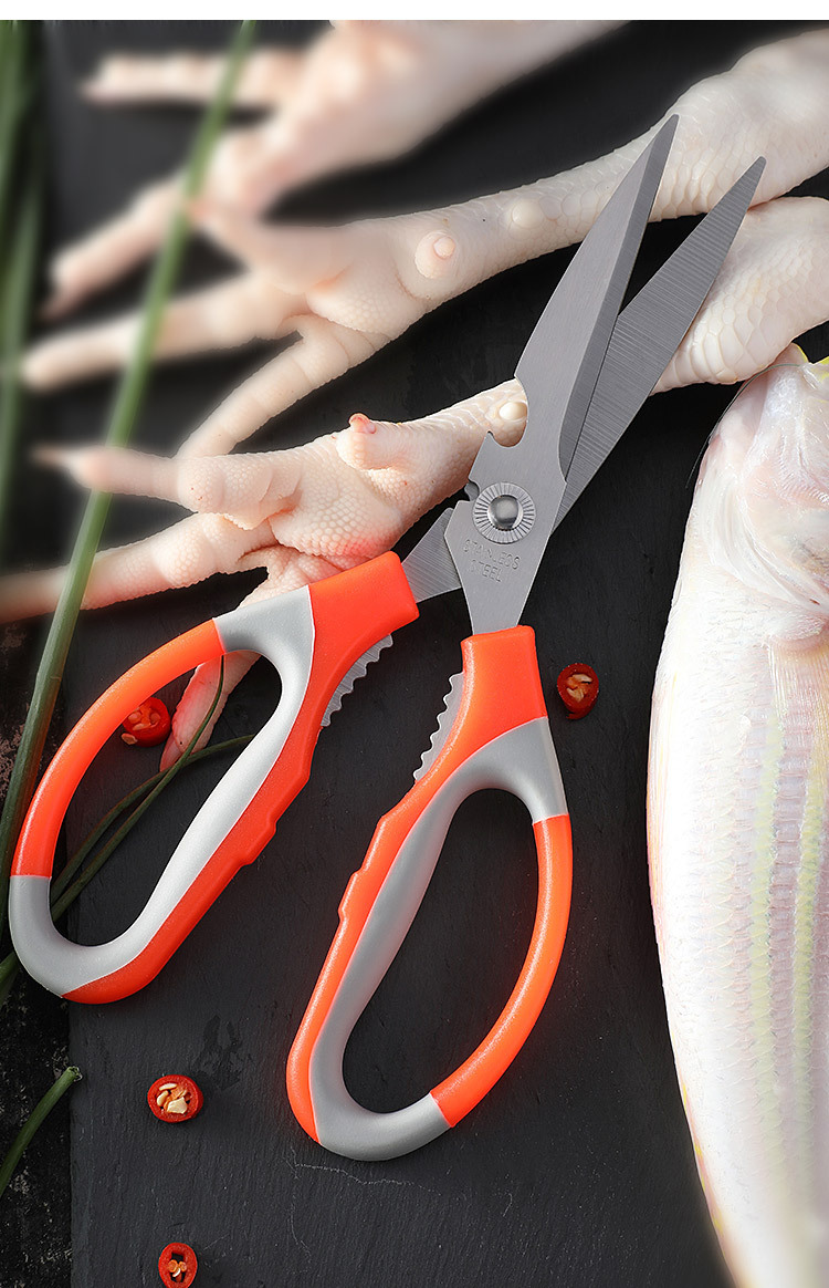 Multi-functional kitchen scissors
